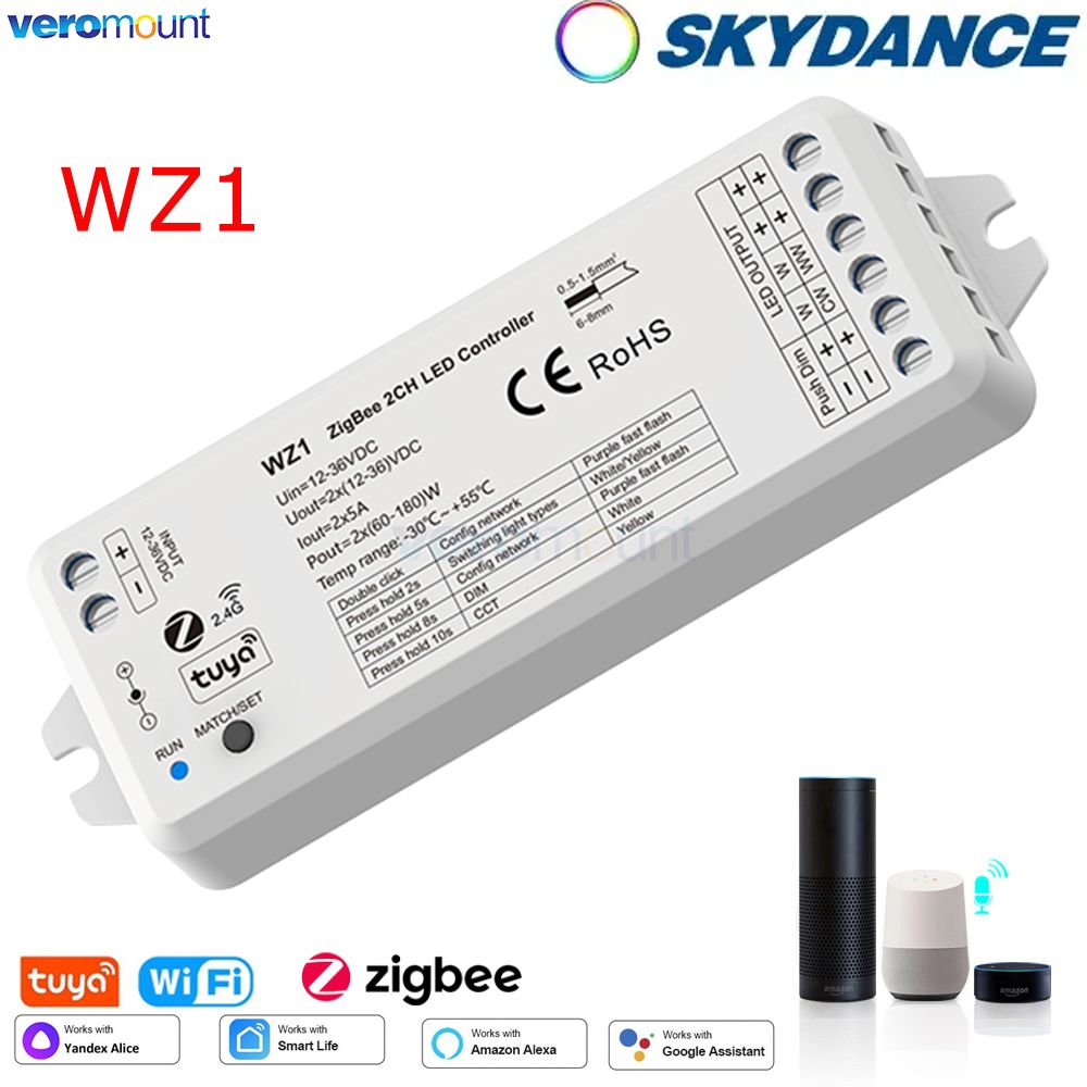 Zigbee Coordinator Stick - WZ1 Zigbee LED atenuador 12V 24V